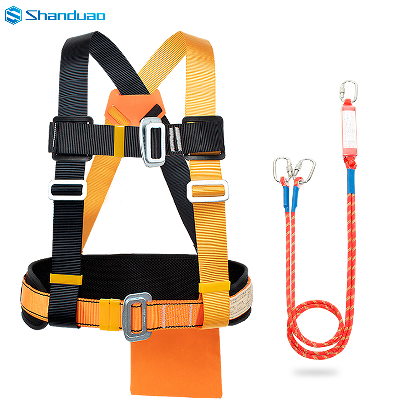 shanduao 三点式安全带 ad8902 双小钩3米 缓冲包 高空作业防坠落新
