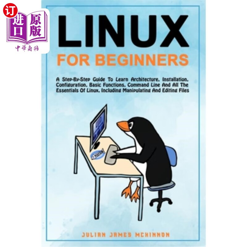 architecture, insta linux初学者:一步一步的指南,学习体系结构,安