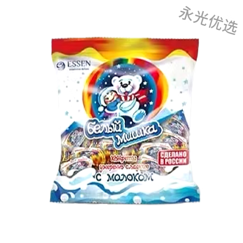 酷發(fā)俄羅斯原裝進口特濃牛奶糖果奶油牛奶太妃味軟糖懷舊老式網(wǎng)紅零食 小熊牛奶味500克/袋