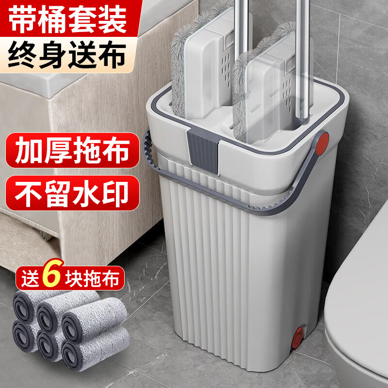 ���ڲ����������ϰѼ���һ�Ͼ�����ϴ2025�¿�ι���ϴ��һ���ʪ�����ϵ����� ���Ű״�Ͱ��װ+6�ϲ� ���˶ղ�ƽ���ϰ� 31.7Ԫ