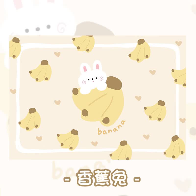 布迪思 儿童地毯阅读区电脑椅子防滑坐毯书房书桌学习桌客厅沙发卧室房 香蕉兔-可爱12 140*200CM