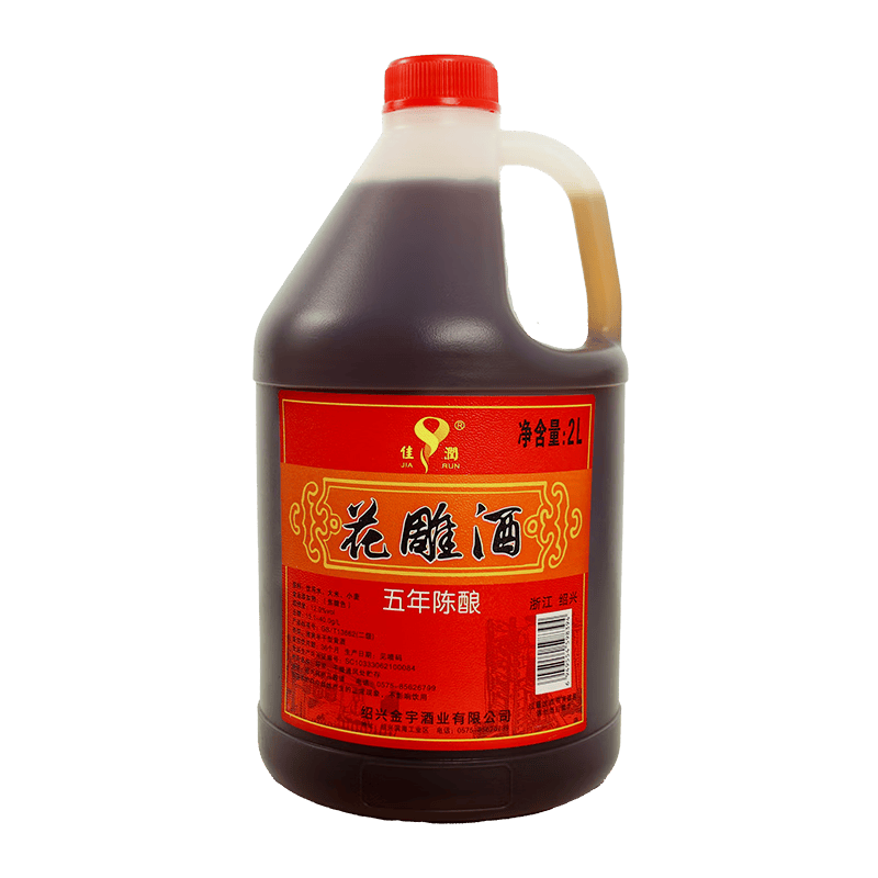 佳润绍兴花雕黄酒 五年陈养生酒半干型2L桶装家用厨用料酒自饮米酒