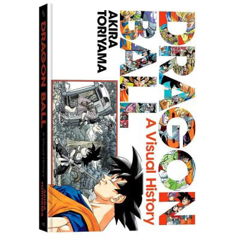 Dragon Ball: A Visual History