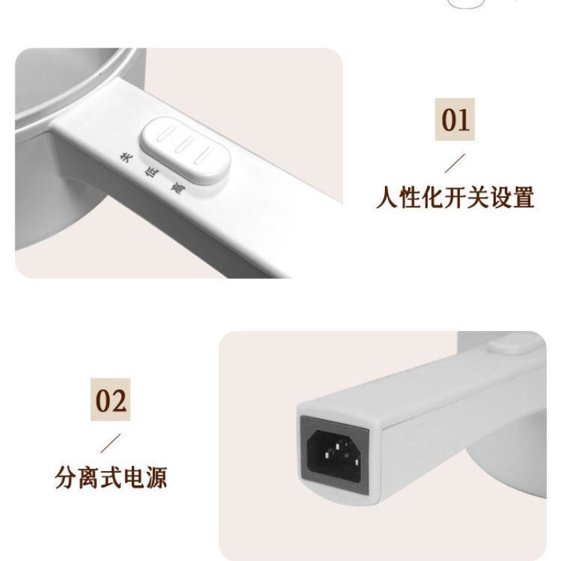 上亨(shangheng) 电煮锅家用宿舍寝室多用途锅学生煮泡面锅多功能一体不粘小型电 带蒸笼 1.5L