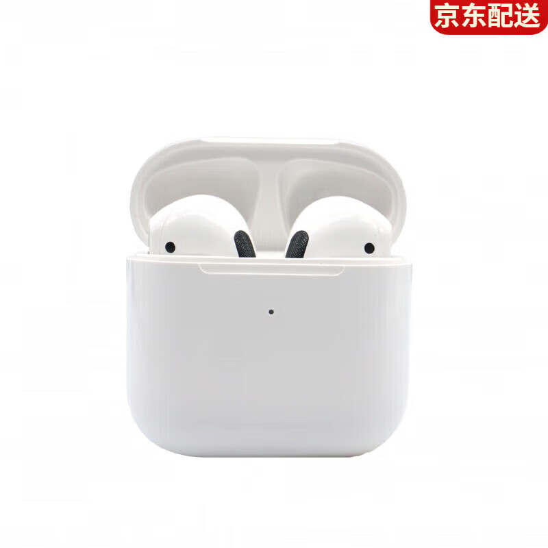 漫步者(edifier)同款pro4四代蓝牙耳机双耳无线安卓游戏超长续航适用