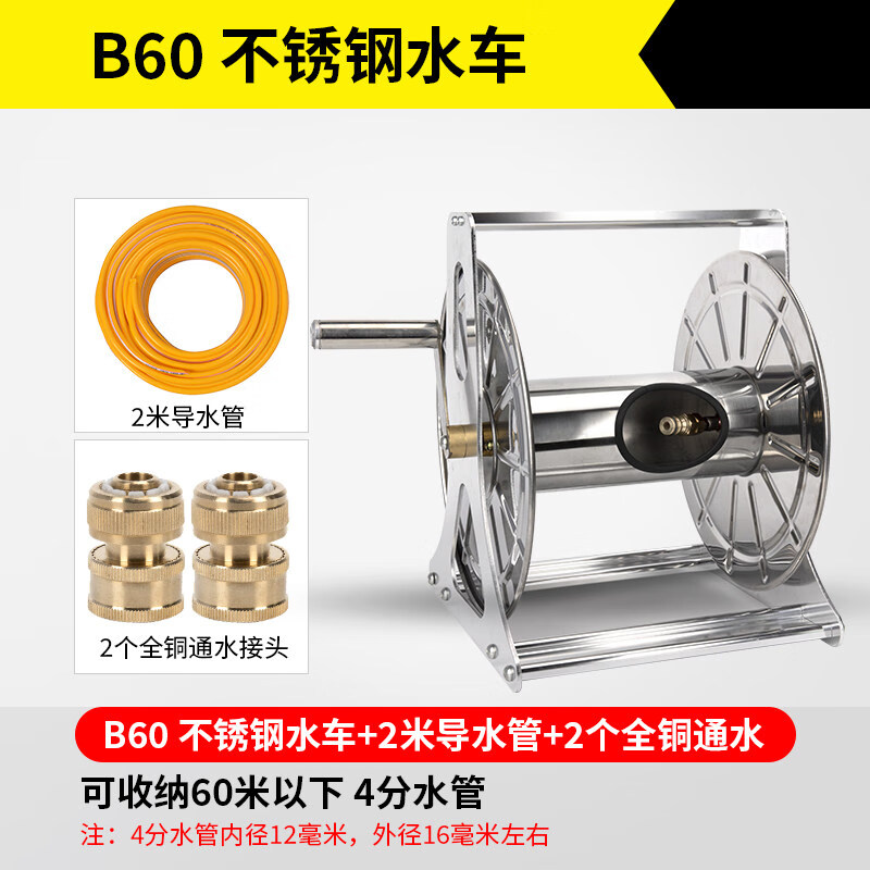 缠管架 相关京东优惠商品潜力降序排行榜 价格图片品牌优惠券 虎窝购 缠管架 相关京东优惠商品潜力降序排行榜 价格图片品牌优惠券 虎窝购