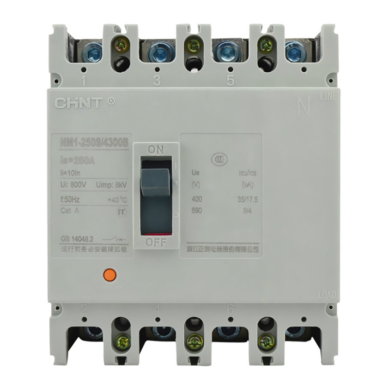 空气开关断路器nm1-250s/4300200/250/225/160空开 4p 125a