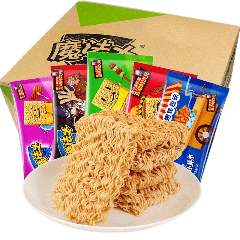 魔法士 干脆面方便面48袋 整箱装节日礼品礼盒干吃休闲小零食捏碎面20