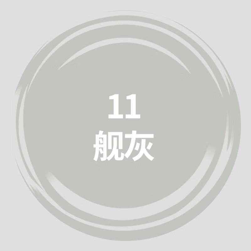 银灰色自动喷漆银色自喷漆手摇涂鸦墙面哑光黑灰深灰汽车防锈油漆 11