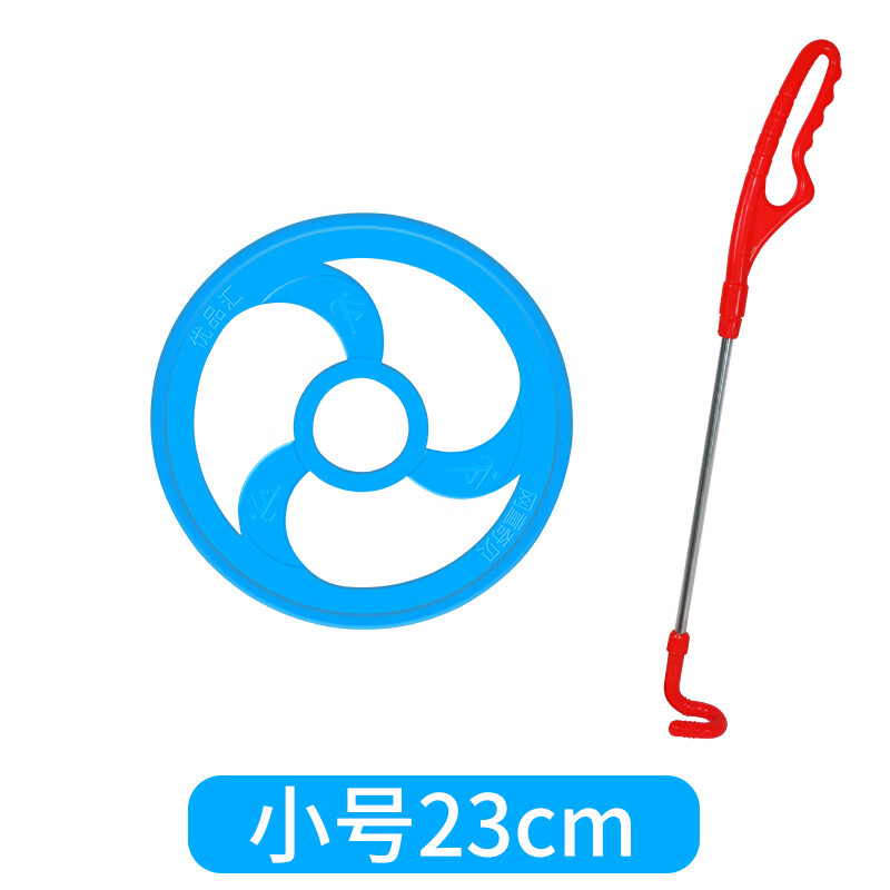 众舰行儿童幼儿园滚铁环铁圈风火轮小时候怀旧玩具小学生加粗推环滚圈