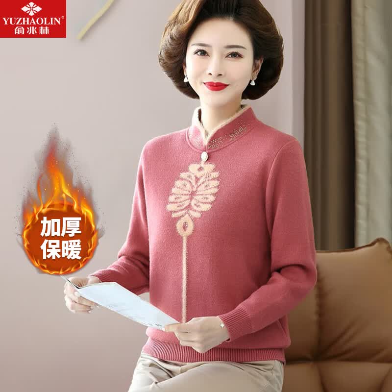 俞兆林妈妈装毛衣女冬装加绒针织衫老年人衣服加厚针织打底衫Y239Z6267怎么看?