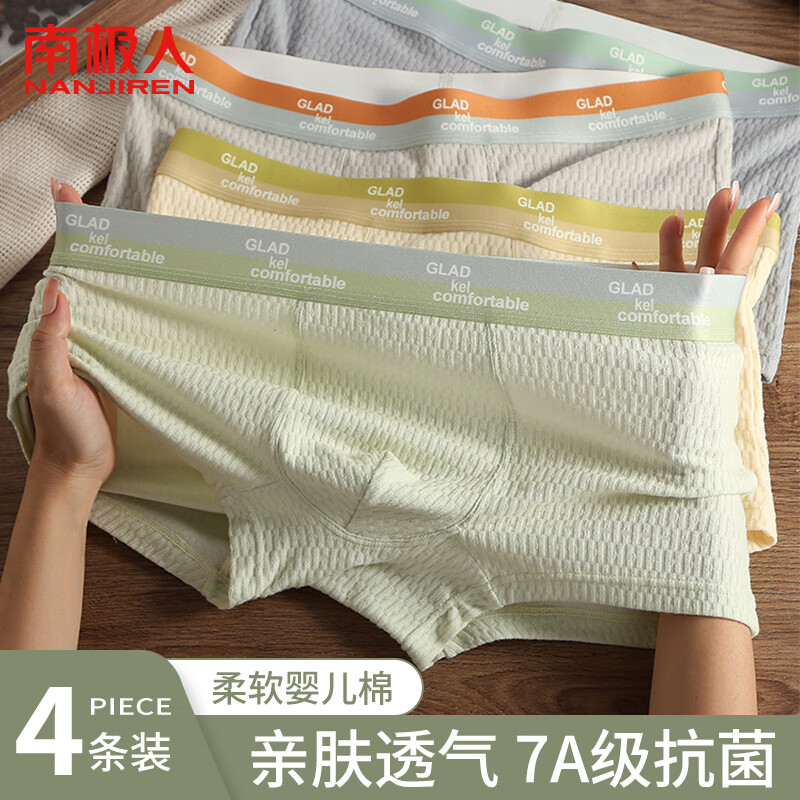 �ϼ��� ��ʿ�ڿ� 2XL