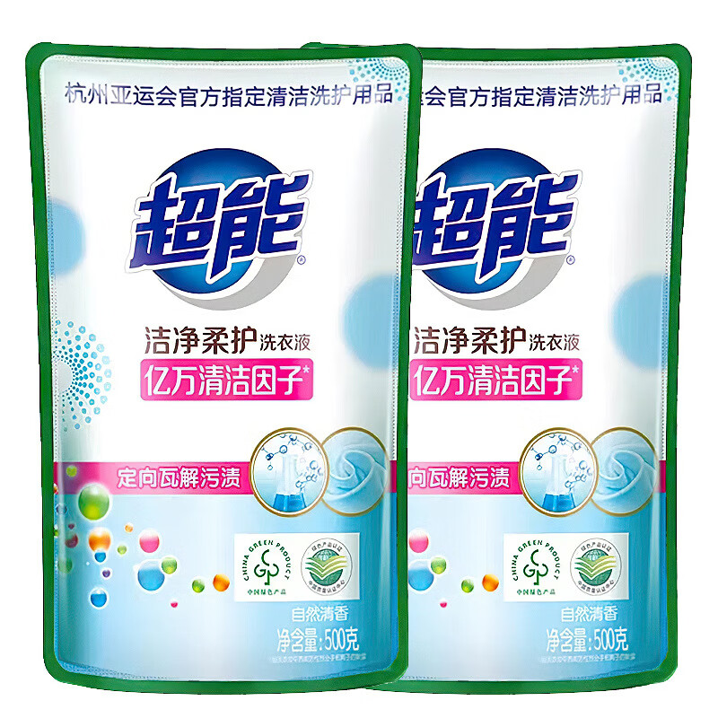 纳爱斯洗衣液898g*1袋植翠低泡天然椰子油手洗机洗 500g2袋洗衣液