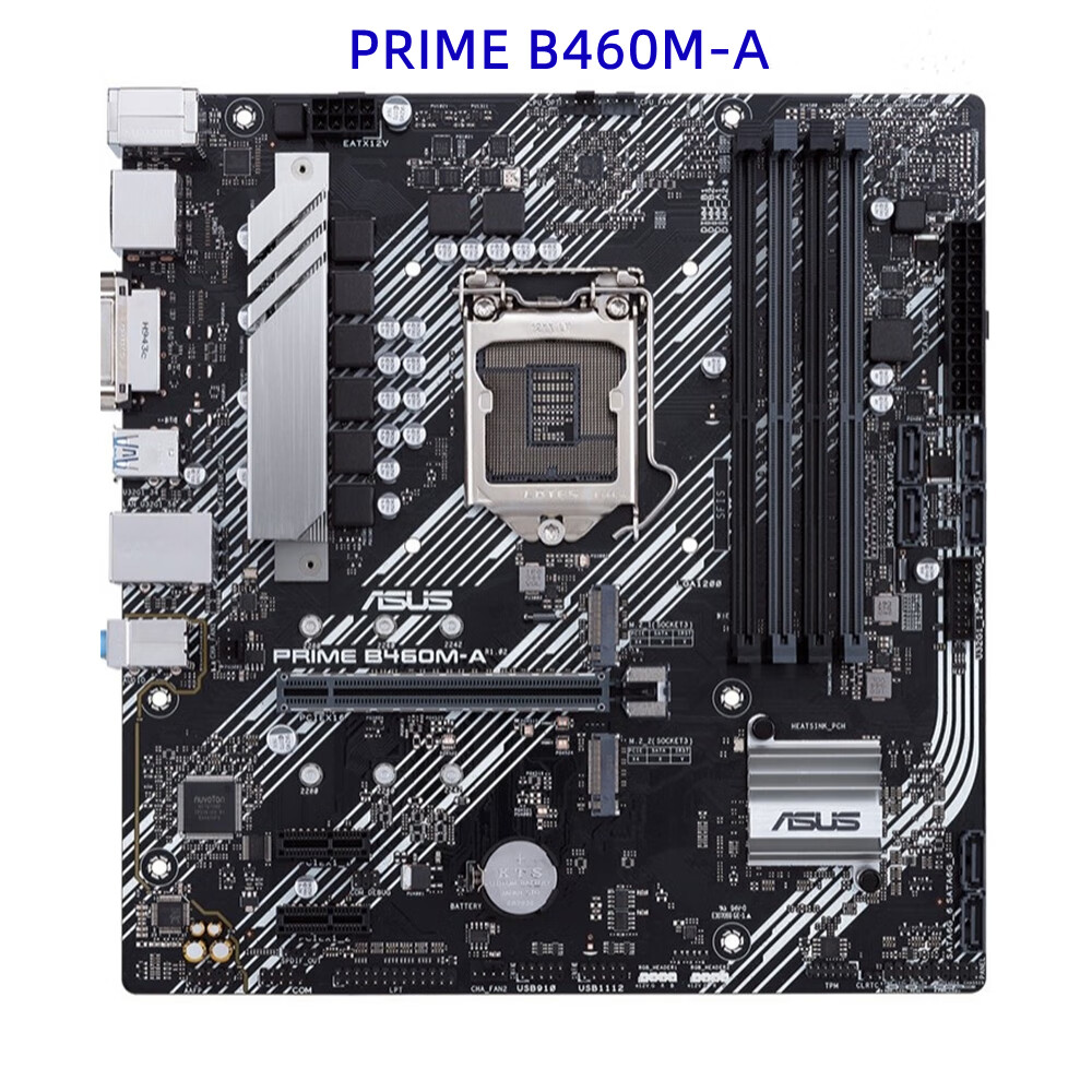 ASUS华硕/B460M-BASALT/H410M-F主板1200针支持10代CPU 华硕B460M-A