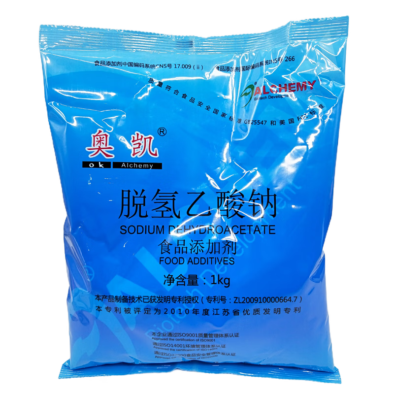 食芳溢奥凯脱氢乙酸钠 食品级防腐剂脱氢防霉防 保鲜剂食用添加剂 1袋/1000g