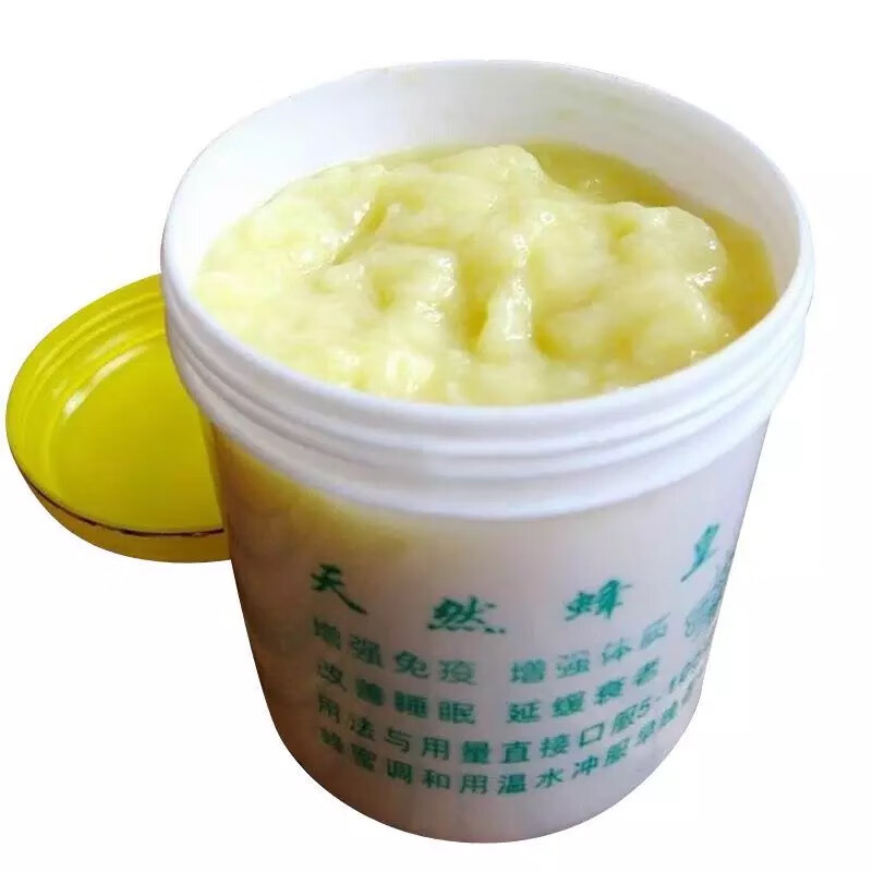 蜂王浆原浆鲜蜂王浆23年新蜂王浆500g 买一斤送一斤蜜天然原浆 h