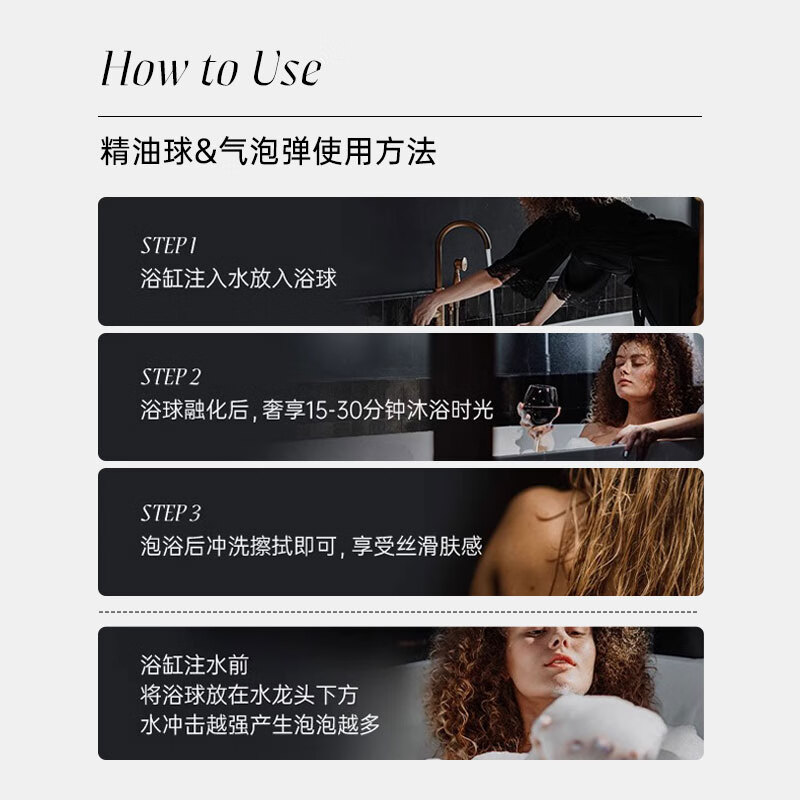 施丹兰(STENDERS)浴盐泡澡球浴礼盒100g*4(2泡泡球+2精油球)男女友七夕礼物