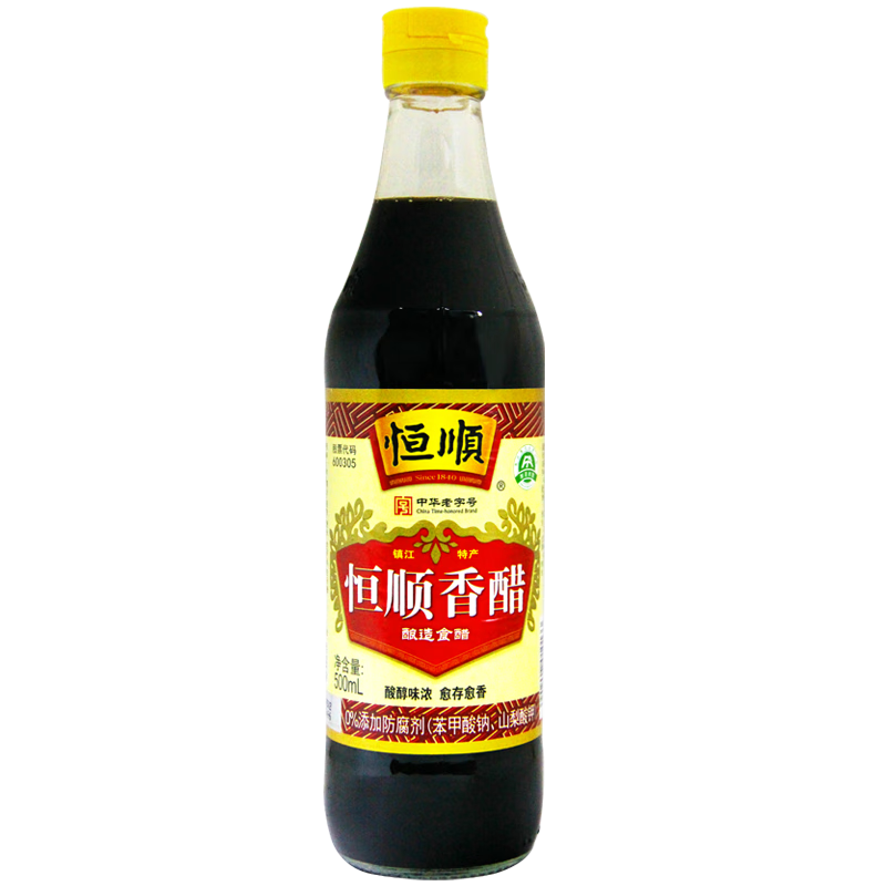 恒顺【品酒会同款】香醋 B香4.5度 500ml 炒菜点蘸不添加防腐剂