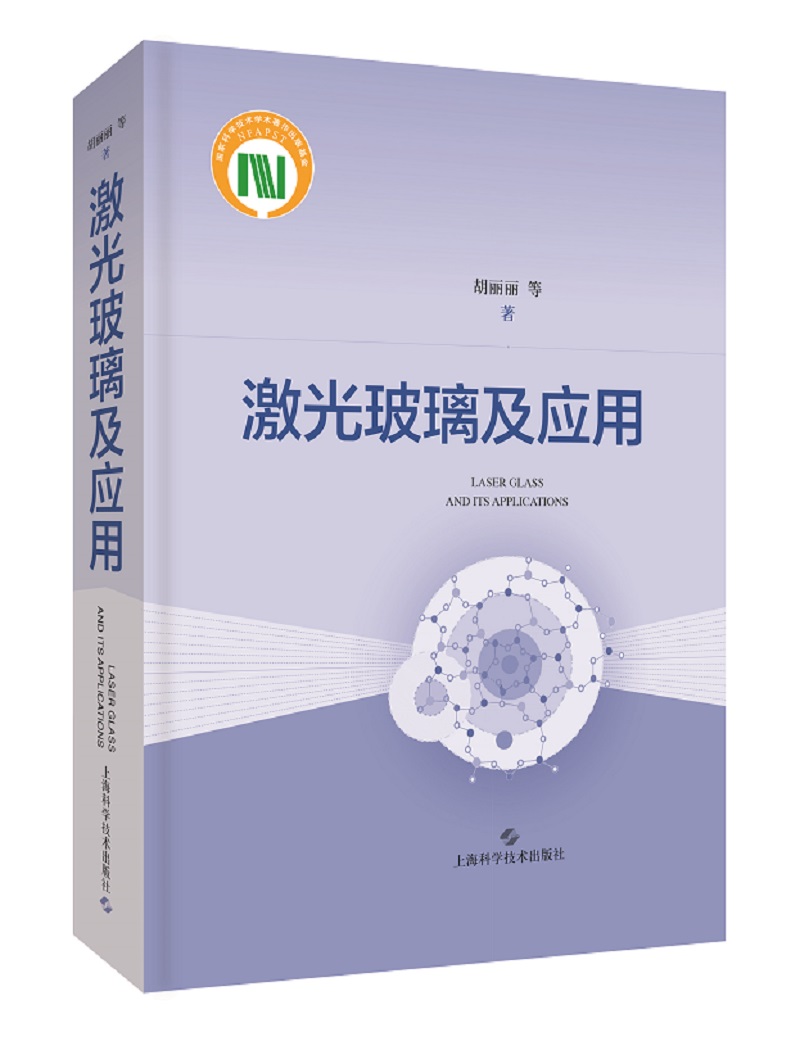 如何知道京东机械、仪表工业历史价格|机械、仪表工业价格走势