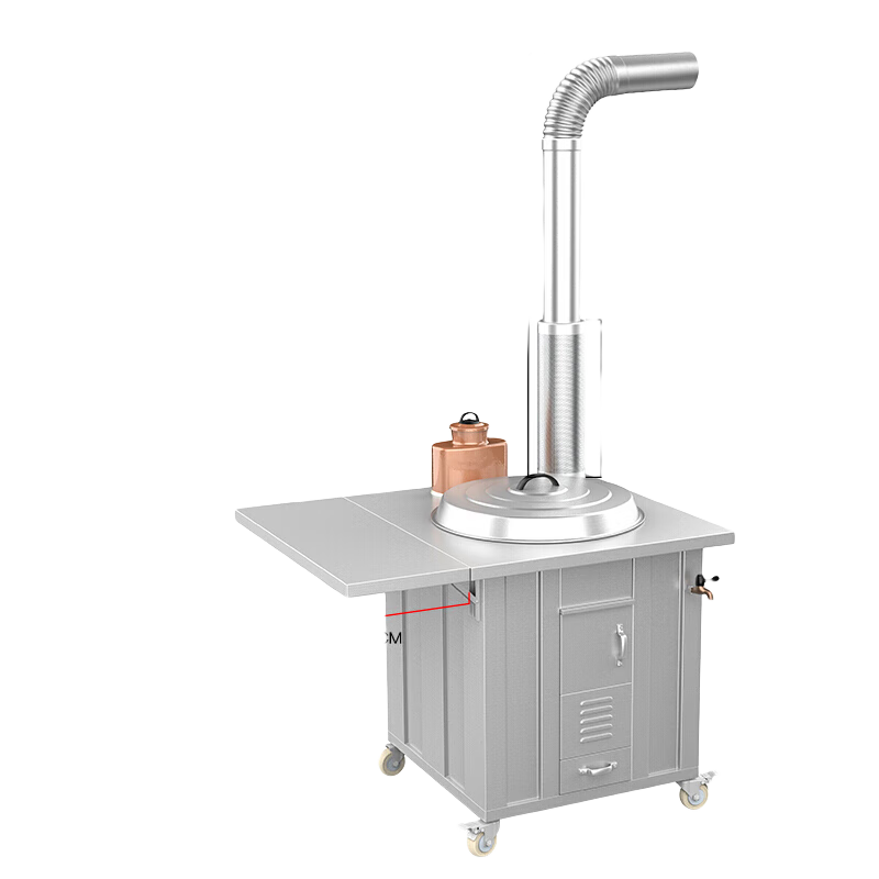 �����������ũ��������¯�� ����ֲ�������ũ��๦���������ڻ������¯�ӼӺ����������ũ������ �Ӻ�� 50���� 333Ԫ