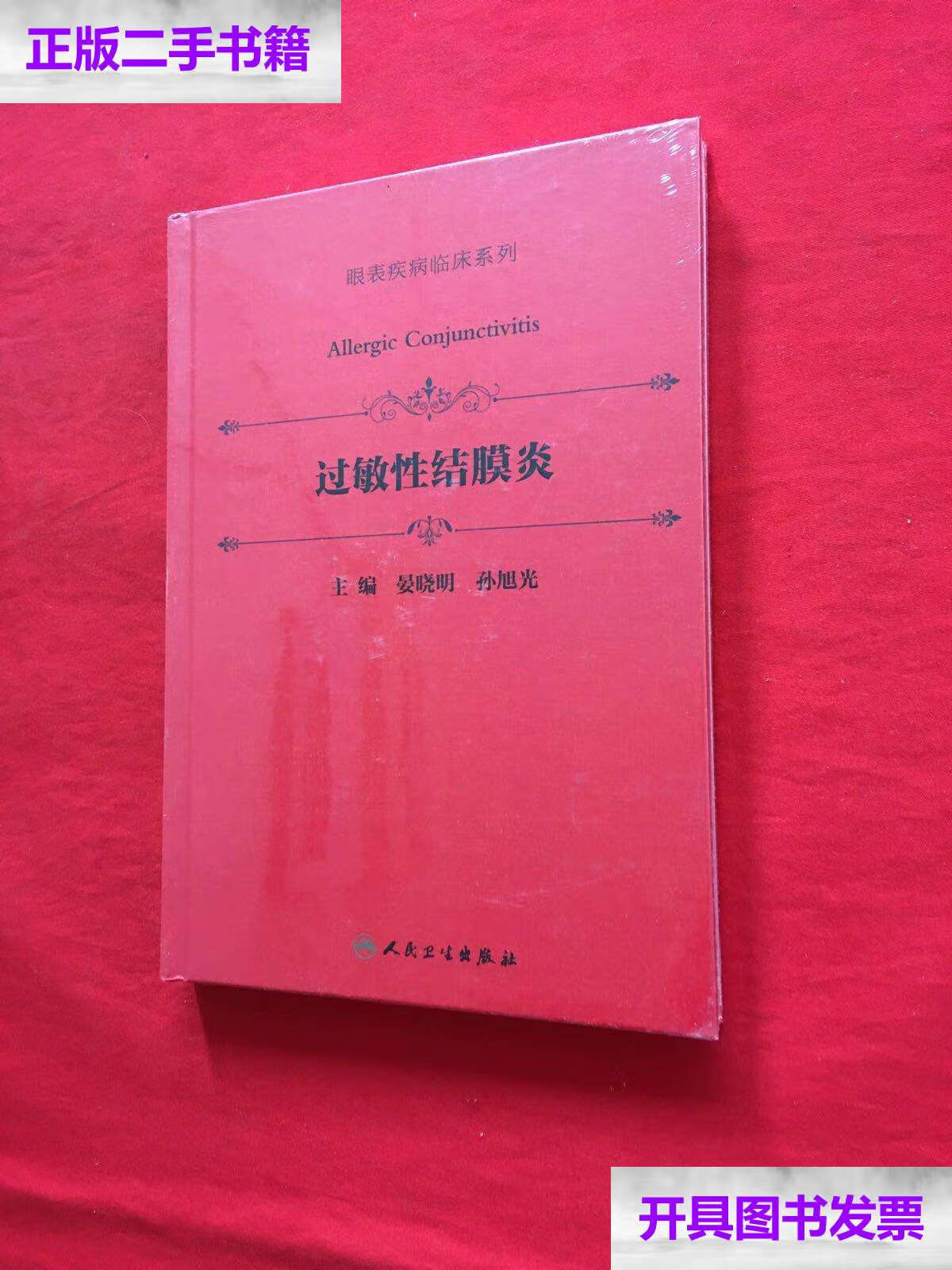 幼儿消化不良大便性状_小儿功能性消化不良粑粑症状_小儿消化不良引起的便秘
