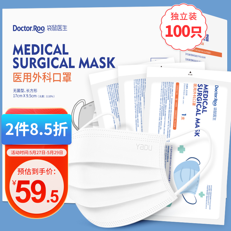如何趋势分析商品价格?打造价格敏感的赚钱策略!