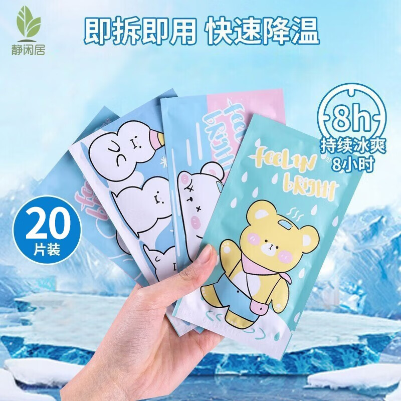 手机浴室用品价格波动网|浴室用品价格比较