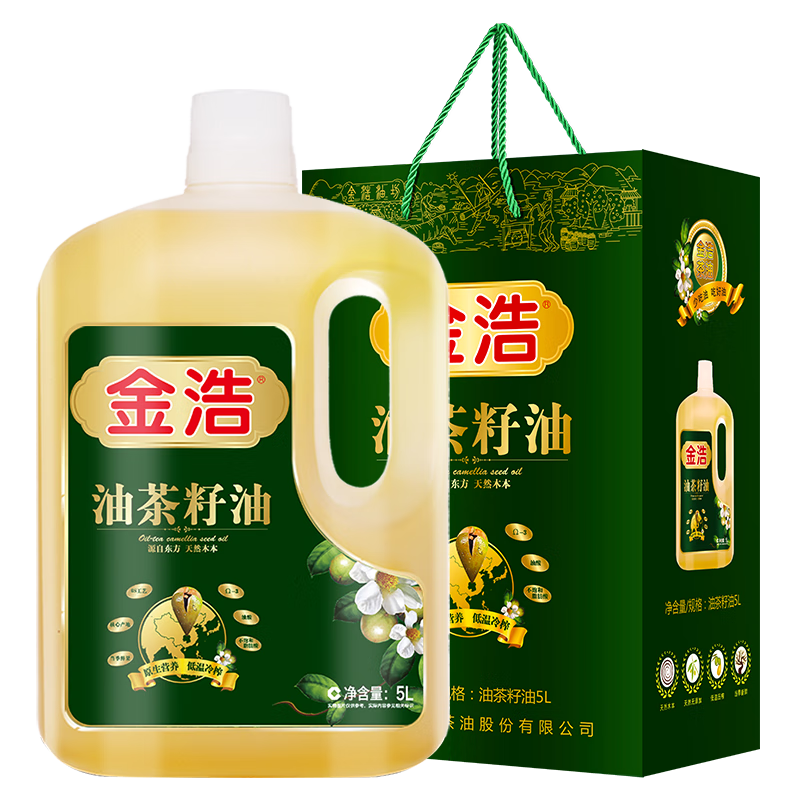 金浩（JINHAO）零反式脂肪酸山茶油5L 一級壓榨高端油茶籽油
