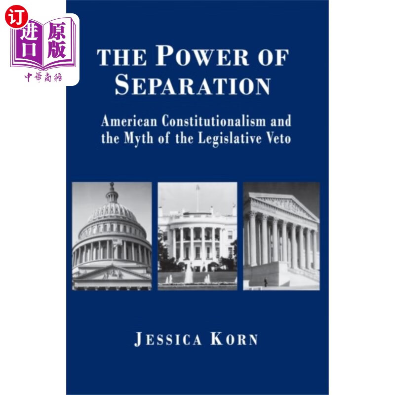 海外直订power of separation 分离权
