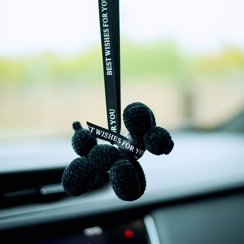 气球狗挂饰女闺蜜车内饰品汽车后视镜可爱小狗挂件吊坠 气球狗黑色