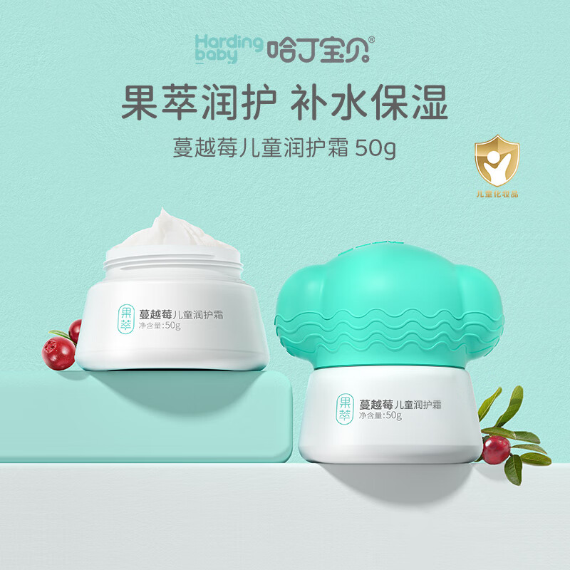 京东母婴玩具 2023-12-01 - 第22张 | 最新购物优惠券 京东母婴玩具 2023-12-01 - 第22张 | 最新购物优惠券