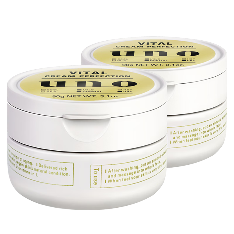 吾諾（UNO）日本男士面霜多效合一潤膚乳控油補(bǔ)水保濕抗皺擦臉原裝進(jìn)口護(hù)膚品 金色面霜90g*2瓶（父子款）