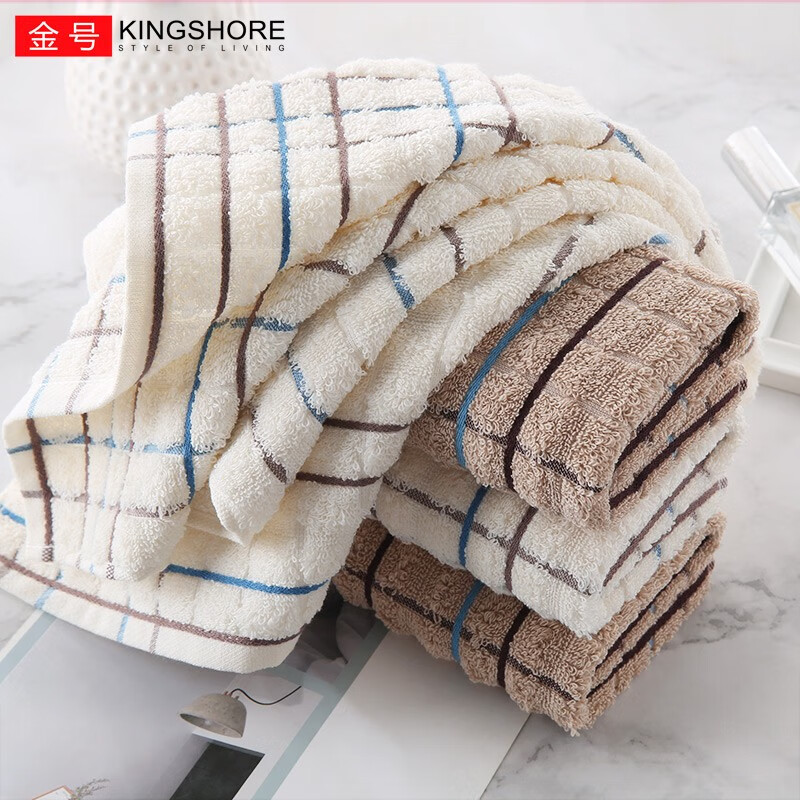 金号（KING SHORE）4条毛巾纯棉洗脸巾成人男女洗脸洗澡家用吸水不掉毛节日送礼毛巾 A类 缎纹混色 4条