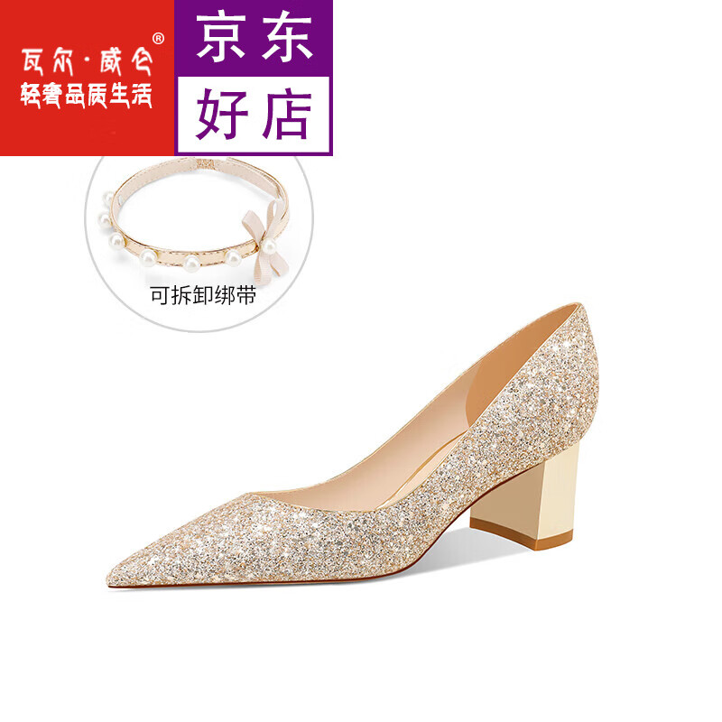 瓦尔·威仑(valviv leon)品牌轻奢法式婚鞋女年新款冬季香槟色新娘