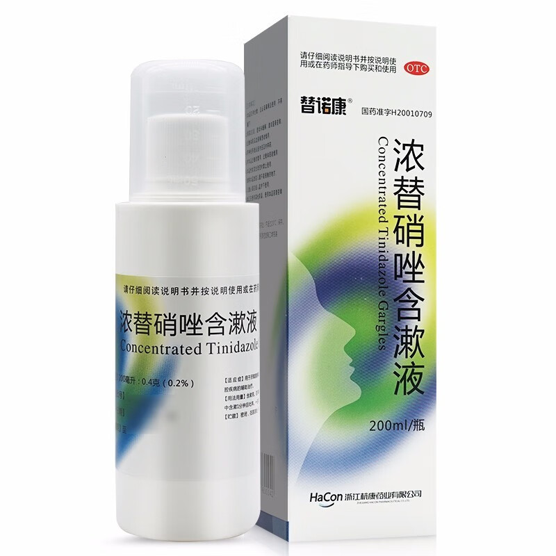 替诺康  浓替硝唑含漱液200ml/盒厌氧菌感染引起的牙龈炎冠周炎牙周炎