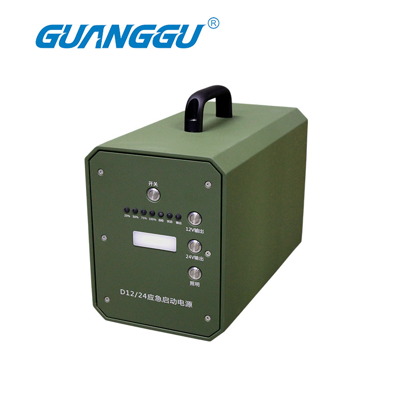 GUANGGU GT-D12/24 应急启动电源 便携式应急启动电源 高/低温应急启动 GT-D12/24