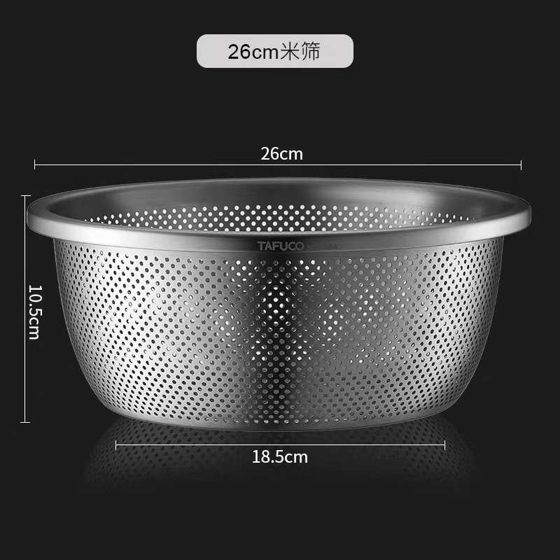 日本泰福高304不锈钢漏盆 密孔盆洗菜盆 沥水盆圆形水果盆 洗米筛盆