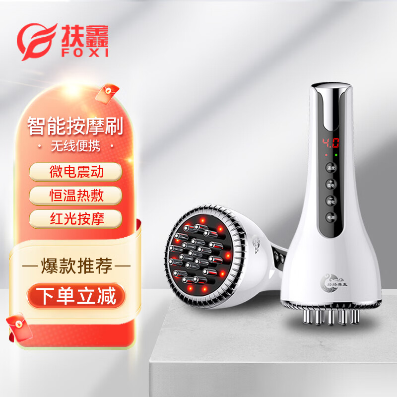 ���� �綯����ˢ���簴Ħˢ����Ħ��������ˢ��Ħ�����ܾ���ˢ �����콢��