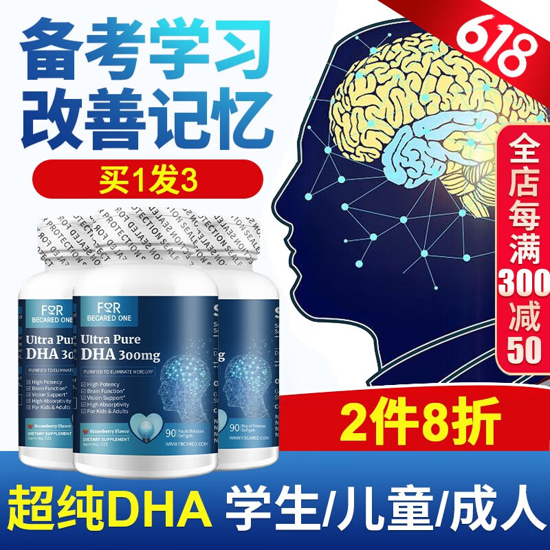 京东京东秒杀 2023-06-23 - 第8张 | 最新购物优惠券 京东京东秒杀 2023-06-23 - 第8张 | 最新购物优惠券