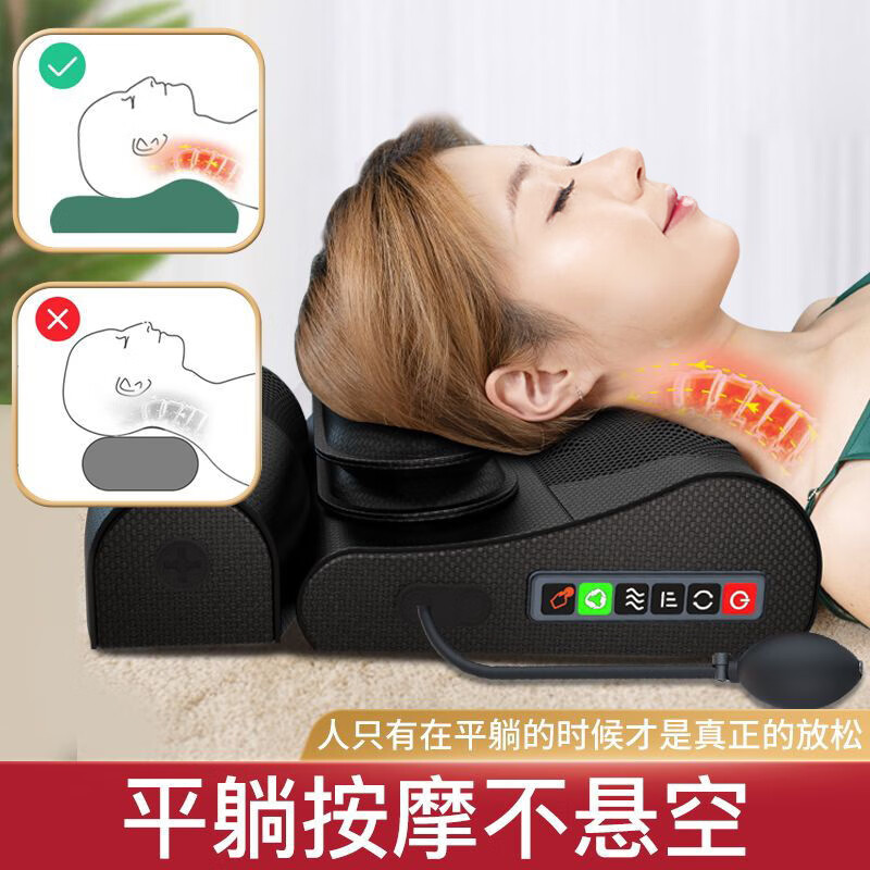 奥克斯奥克斯(AUX)颈椎按摩器按摩枕头颈部按摩仪肩颈腰全身按摩垫热敷睡觉实用礼品礼物送父母长辈 【智能六按键】豪华大号单枕