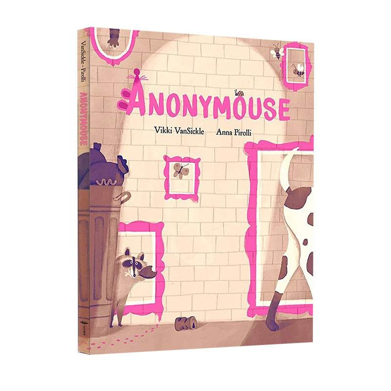 英文原版 anonymouse 精装  画出大作的老鼠  低幼亲子艺术启蒙故事
