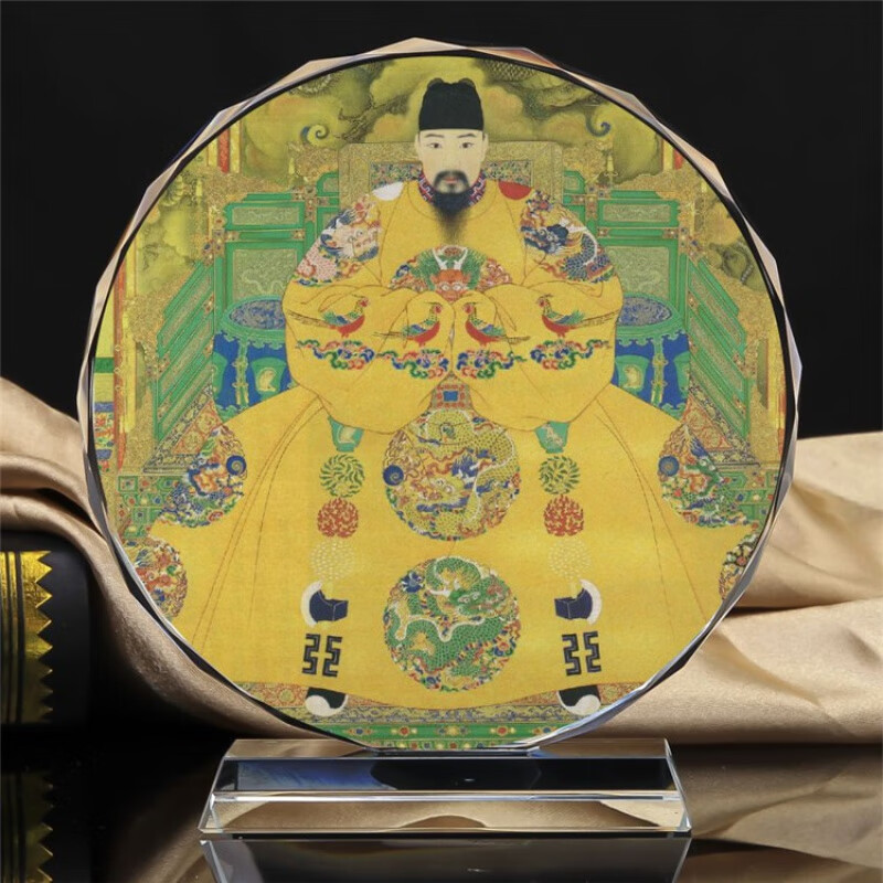 明孝宗朱佑樘/武宗朱厚照/世宗朱厚熜/穆宗朱载垕水晶摆件画像 常规款