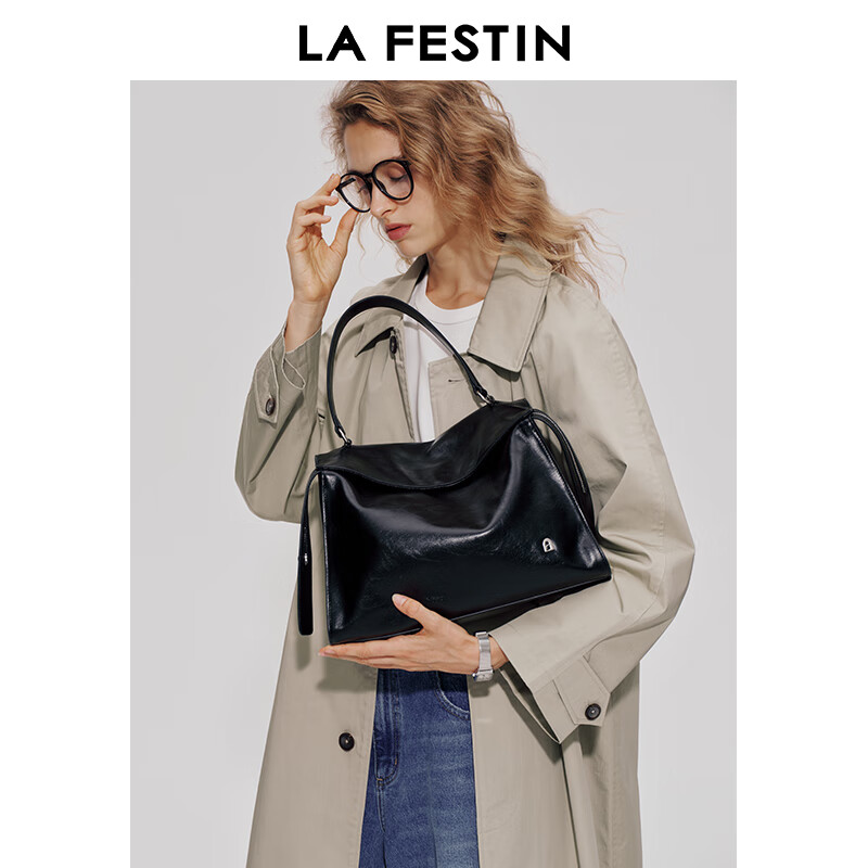 拉菲斯汀（La Festin）头层牛皮折耳包2026新款单肩斜挎女包大容量托特包七夕情人节礼物 【头层牛皮】暮色黑