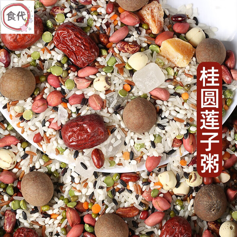 维霆桂圆莲子八宝粥米五谷杂粮组合散状粗粮营养杂粮粥腊八粥5斤 5斤