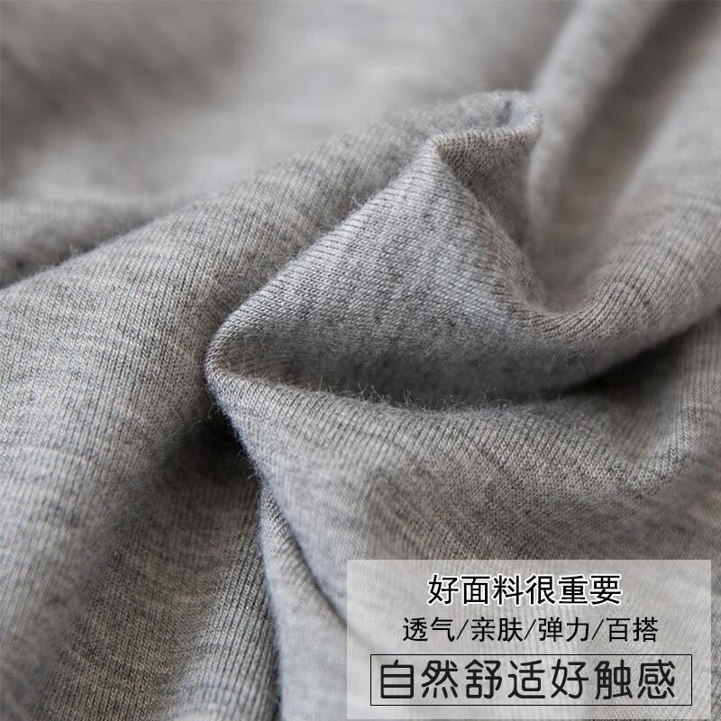 宝娜斯打底裤女外穿2022新款莫代尔夏季五分薄款大码胖MM高腰显瘦保险安全短裤 白色 加大码(125-180斤)