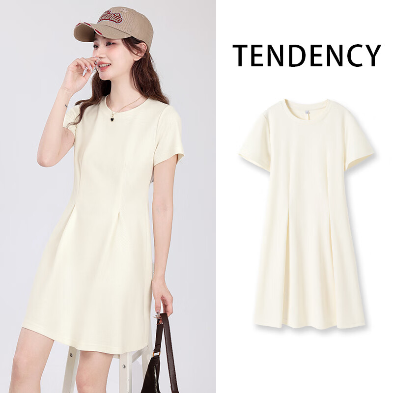 真维斯收腰连衣裙子女夏季新款正肩显瘦高级感穿搭气质减龄短裙GX
 杏-纯色 S