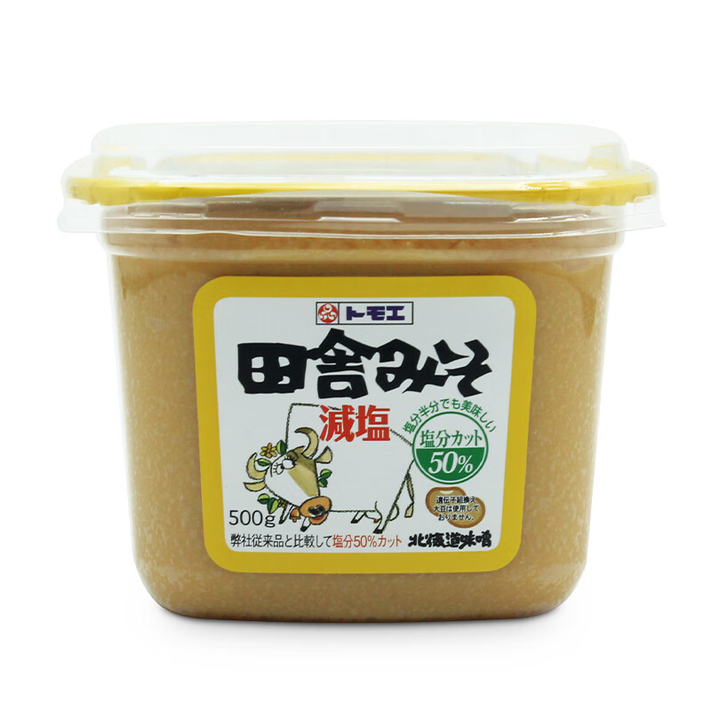 果靓晟味增酱味噌味增汤速食日本味噌汤味增汤料酱料调料日式 【1盒】