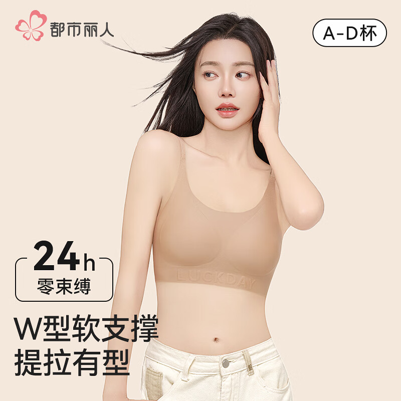 �������� �޺۷۵�Һ���� Ůʿ������С���� �ո�����´���£���� ��ɫ ��ϸ�� ���� 39.5Ԫ