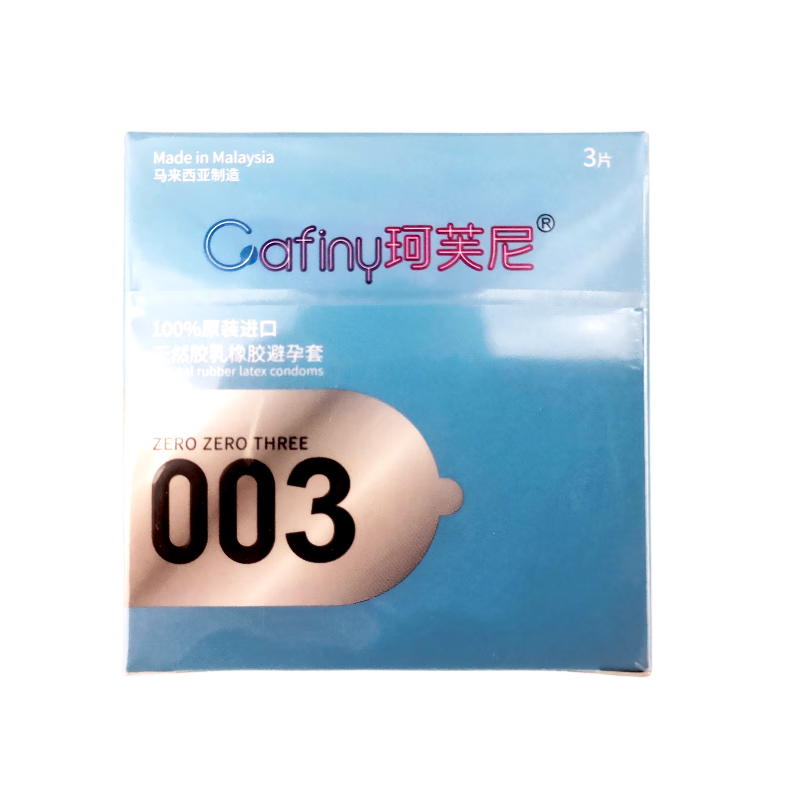 珂芙尼 天然胶乳橡胶避孕套(极肤超薄) 3只【新老包装随机发】 1盒装