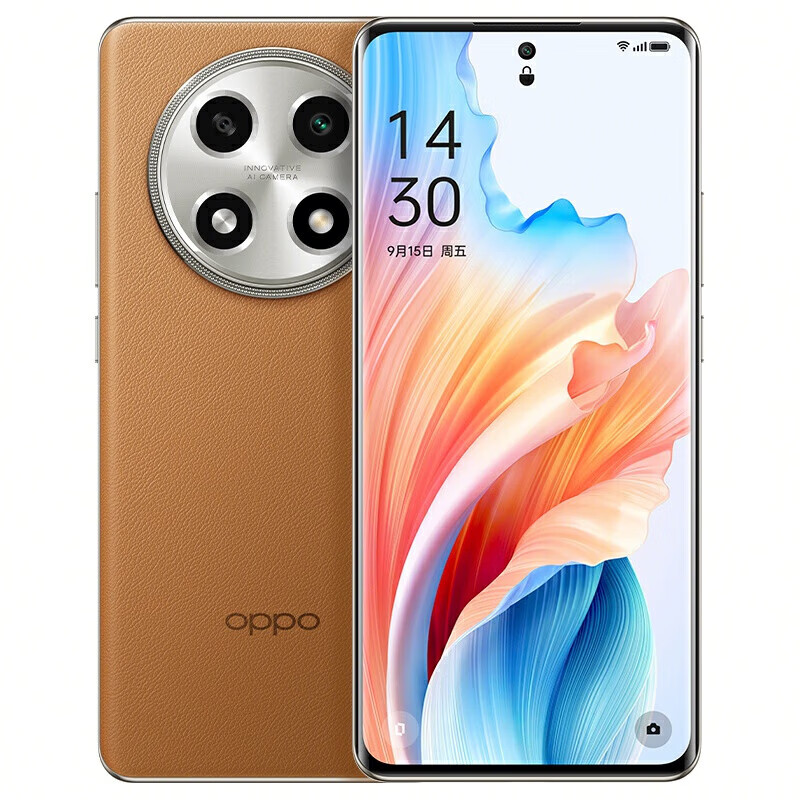 oppo a2 pro 天玑7050芯片 67w超级闪充 超大内存 超大电量5g手机